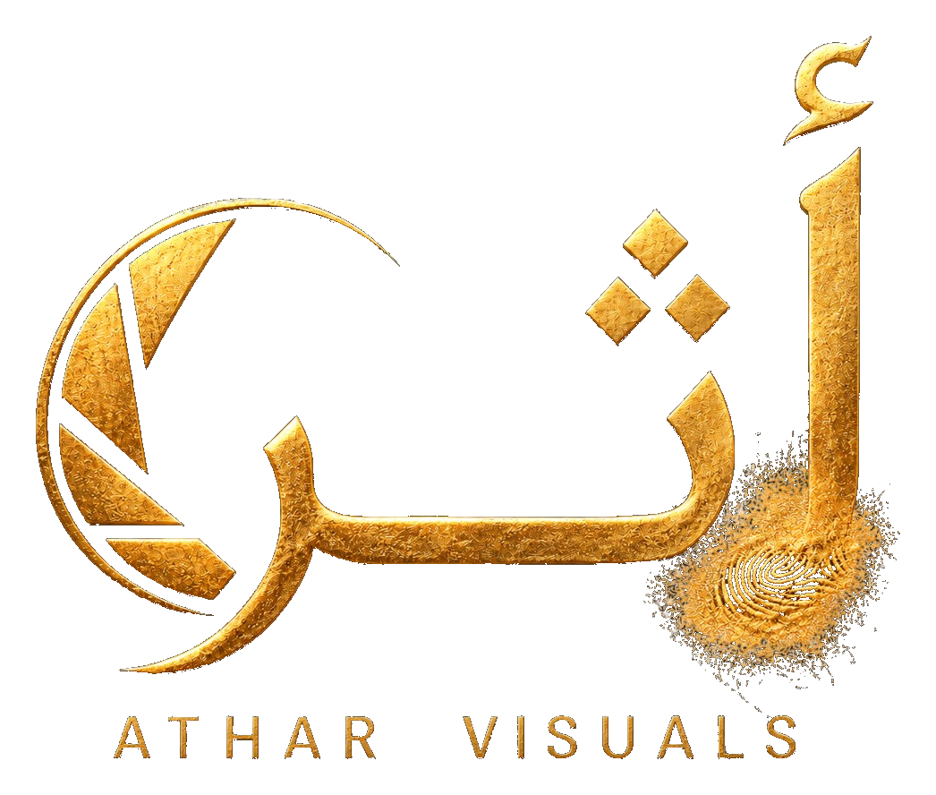 ختم أثر